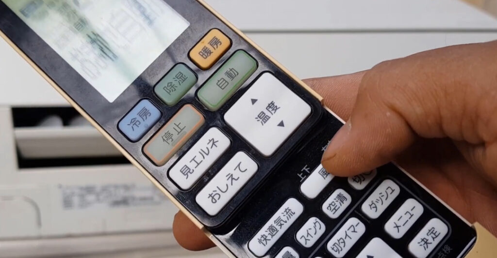 hướng dẫn cách sử dụng remote máy lạnh toshiba tiếng nhật các chế độ