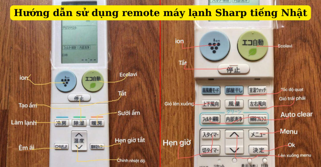 hướng dẫn sử dụng remote máy lạnh sharp tiếng nhật