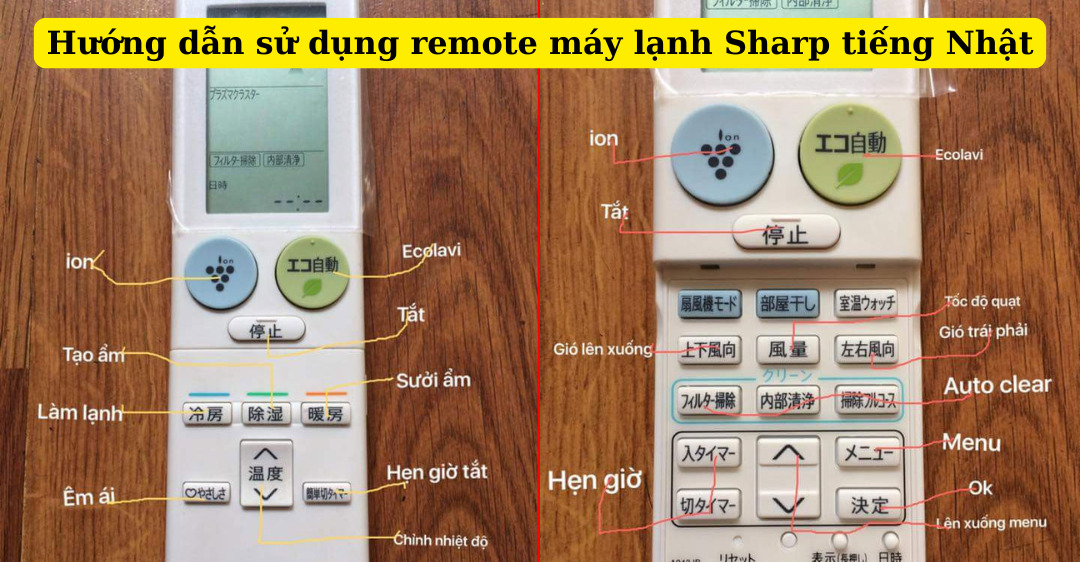 Hướng dẫn sử dụng remote máy lạnh Sharp tiếng Nhật hướng dẫn sử dụng remote máy lạnh sharp tiếng nhật