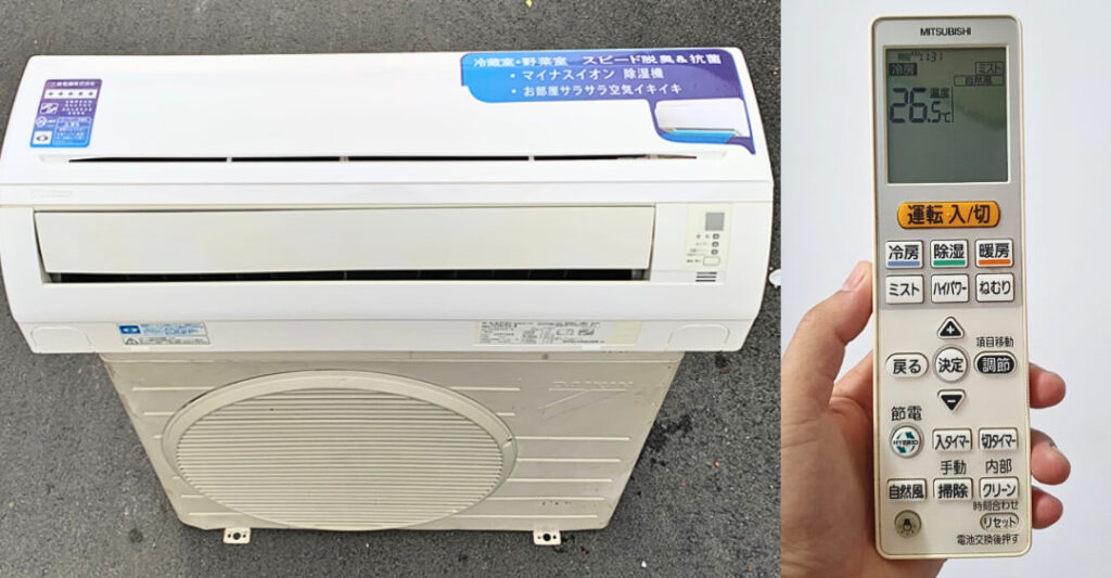 máy lạnh nội địa nhật bãi